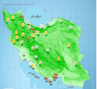  وضعیت آب و هوا امروز دوشنبه 27 بهمن ماه 1404 + وضعیت استان‌ها