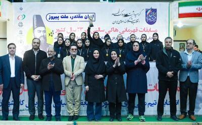  قهرمانی استان مرکزی در مسابقات هاکی سالنی زیر ۲۳ سال بانوان - پارس فوتبال