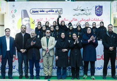  تیم هاکی سالنی بانوان استان مرکزی قهرمان شد - پارس فوتبال