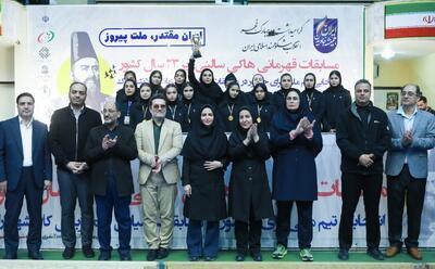 قهرمان مسابقات هاکی سالنی بانوان زیر۲۳ سال مشخص شد - پارس فوتبال