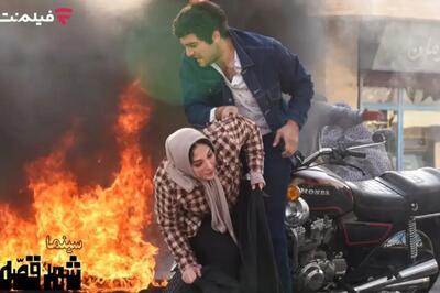 «سینما شهر قصه» عاشقانه‌ای در ستایش هنر هفتم