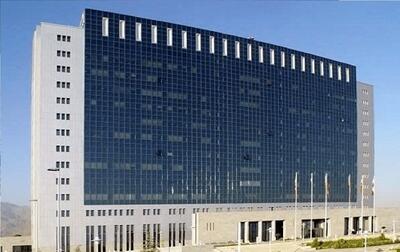  یک انتصاب جدید در وزات نیرو