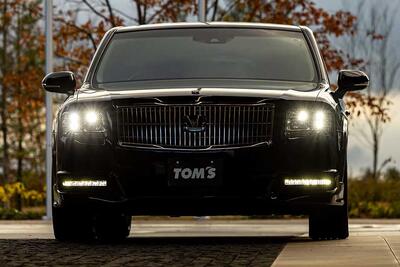  تیونینگ تویوتا سنچوری، افزایش جذابیت سدان لوکس ۲۰۰ هزار دلاری - پدال