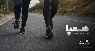  چارگون به تیم‌ها اعتبار ۳۰ میلیونی استفاده از «آوات» می‌دهد - پیوست