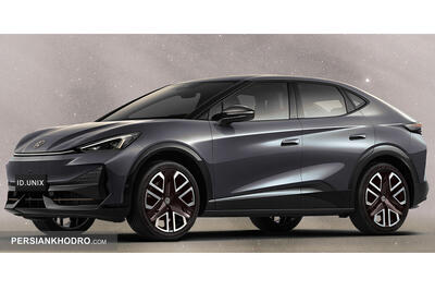  شروع فروش فولکس واگن ID.UNYX پیور -بهمن ۱۴۰۴ (+زمان و قیمت)