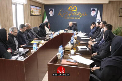  جلسه کمیته داخلی رفع موانع تولید در منطقه آزاد ماکو برگزار شد