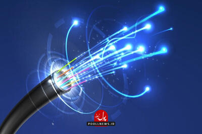  ۹.۲ میلیون خانوار ایرانی زیر پوشش اینترنت پرسرعت