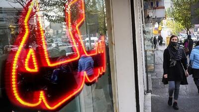  اختلاف قیمت خرید و فروش سکه چقدر است و چرا تغییر می کند؟