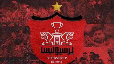  چالش فیفا و باشگاه پرسپولیس: آیا این جریمه قانونی است؟