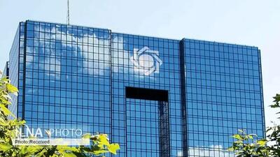  اخبار خوش: افتتاح حساب برای تسهیلات آسان شد!