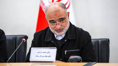  حل چرخه معیوب جمع آوری معتادان متجاهر با راه اندازی «مراکز امید و زندگی»