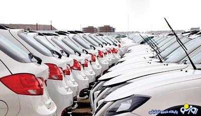  قیمت روز انواع خودرو امروز دوشنبه 27 بهمن 1404