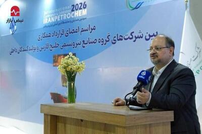  تحول یک‌ساله هلدینگ خلیج‌فارس در همکاری با نظام بانکی