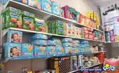  قیمت ۳ و نیم میلیونی پوشک بچه صحت دارد؟