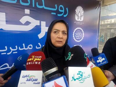  الزام اجرای مبحث ۱۹ از دی‌ماه؛ گام جدید برای مهار مصرف انرژی در ساختمان‌ها