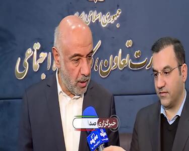  یارانه ۱۴۰۵ با یک تغیبر بزرگ برای همه به گفته وزیر رفاه + ویدئو