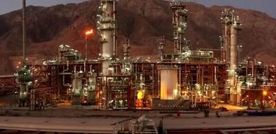  آخرین خبر از اعتراض کارگران پالایشگاه دهم پارس جنوبی امروز دوشنبه ۲۷ بهمن ۱۴۰۴ + جوابیه