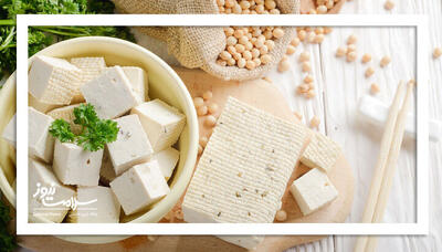  ۸ خوراکی با کلسیم بیشتر از یک لیوان شیر