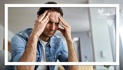  اگر این علائم ناگهانی را دارید، فوراً به اورژانس زنگ بزنید