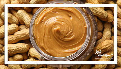  این کره‌های بادام زمینی خطر مرگ دارند