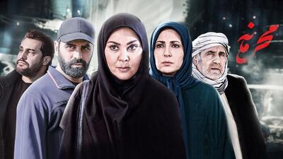  «محرمانه» به جای «سوجان» به تلویزیون می آید + اطلاعات و جزییات