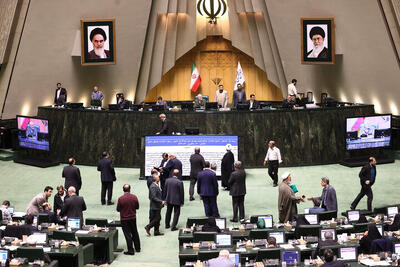  ششمین جلسه بررسی لایحه بودجه ۱۴۰۵ شروع شد - سلام نو