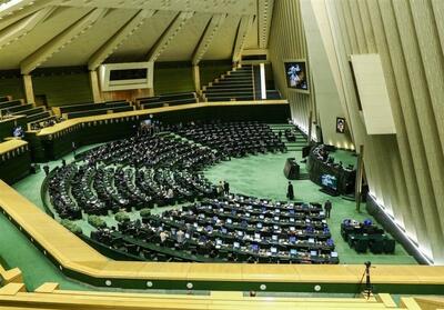  تعیین میزان وام مسکن مددجویان در 1405 - سلام نو