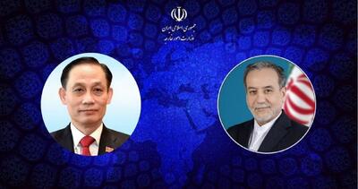  وزیر امور خارجه ویتنام سالگرد پیروزی انقلاب اسلامی ایران را تبریک گفت