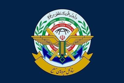  دعوت ستادکل نیروهای مسلح ازمردم برای حضور در گرامیداشت شهدای فتنه اخیر