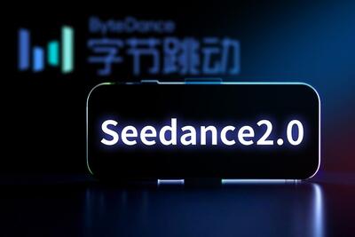  جنجال هوش مصنوعی Seedance ۲.۰: اعتراض‌های هالیوود بایت‌دنس را مجبور به عقب‌نشینی کرد