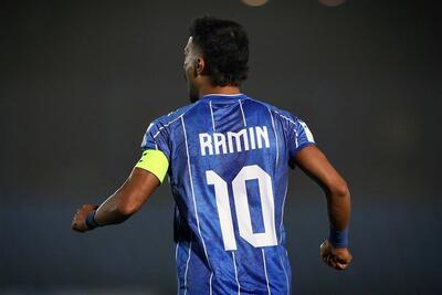  وام ۴۷۰ میلیارد ریالی استقلال به رامین!