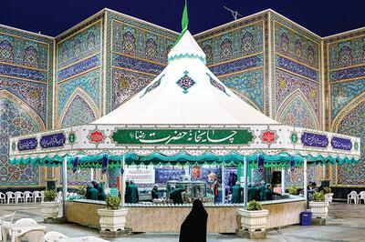  توزیع روزانه ۲۰ هزار بسته افطار سبک در چایخانه‌های حرم امام‌رضا(ع) در رمضان ۱۴۰۴