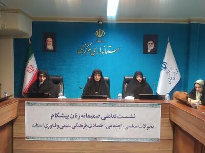  مشارکت سیاسی بانوان در انتخابات، فرصتی مهم برای نقش‌آفرینی آن‌ها در توسعه اجتماعی، فرهنگی و اقتصادی