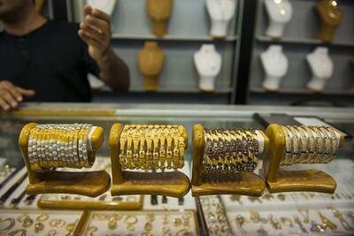  قیمت طلا در مشهد اعلام شد (۲۷ بهمن ۱۴۰۴)