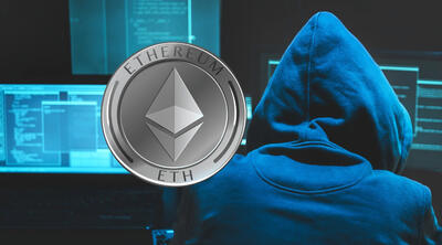  قیمت اتریوم امروز 27 بهمن ماه 1404