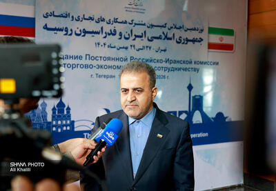  نوزدهمین کمیسیون مشترک؛ تثبیت مسیر همکاری‌های بلندمدت ایران و روسیه