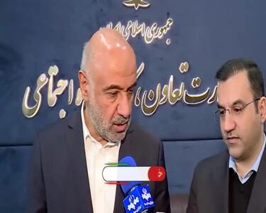  ملاک های حذف یارانه از زبان وزیر کار+ ویدئو