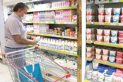  لبنیات به سبد خانوار باز می‌گردد؟ | سیاست روز