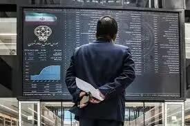  پایان بورس امروز دوشنبه ۲۷ بهمن ۱۴۰۴