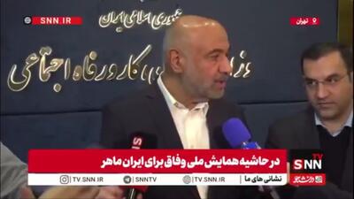  میدری: دهک‌بندی مبنای پرداخت یارانه نیست