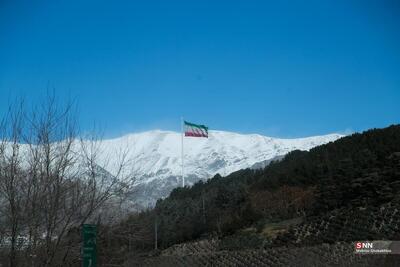  نفس تازه شهر‌های صنعتی