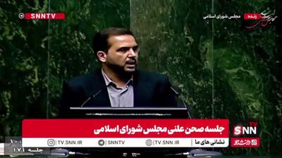  یوسفی: برای حدود ۶۰۰۰ روستا با تانکر آبرسانی می‌شود/ برای حل مشکل آب روستاها حدود ۱۰۲ هزار میلیارد تومان اعتبار نیاز داریم