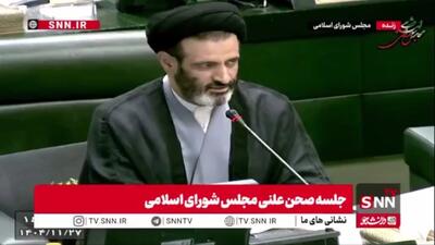  نماینده مردم سنقر در مجلس: وزارت خارجه باید سفیر و کارداران آلمان را به دلیل سیرکی که در مونیخ راه انداختند اخراج کند