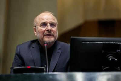  قالیباف: ما مطلع هستیم که منابع چه طور هزینه می‌شود، اما قبول داریم که به درستی هزینه نمی‌کنیم/ هم در درآمد هم در هزینه مشکل داریم + فیلم