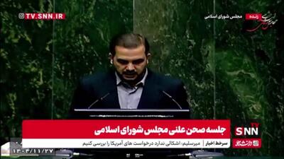  سخنگوی کمیسیون تلفیق مجلس: حقوق سربازان برای سال آینده بیش از ۱۱ میلیون تومان در نظر گرفته شده است