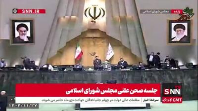  خزایی، نماینده ورامین: در شرایطی که کشورهای دیگر برای ربودن اساتید دانشگاه ما کمین کردند باید برای حقوق و مزایای آنها فکر اساسی بکنیم