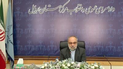  ۶۶۳ میلیارد فرار مالیاتی در اردبیل وصول شد