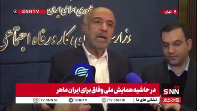  میدری: پرداخته یارانه بر اساس دهک، منتفی شده است