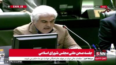 حبیب‌زاده، نماینده مرند: نیروهای مسلح نباید دغدغه معیشتی داشته باشند؛ کجای دنیا اینجور هست؟/ ما باید با جان و دل به آنها کمک کنیم