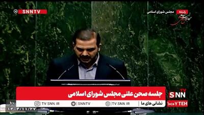  یوسفی: دولت برای خرید تجهیزات امداد و نجات هلال احمر ۸۸۰۰ میلیارد پیش بینی کرده بود که ما به ۲۵ هزار میلیارد تومان افزایش دادیم